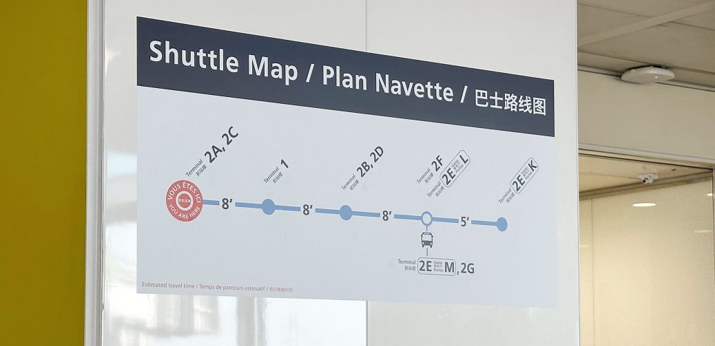 How To Transfer Between Terminals At Paris Charles De Gaulle Airport