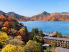 Auction The Ritz Carlton Nikko Lake View