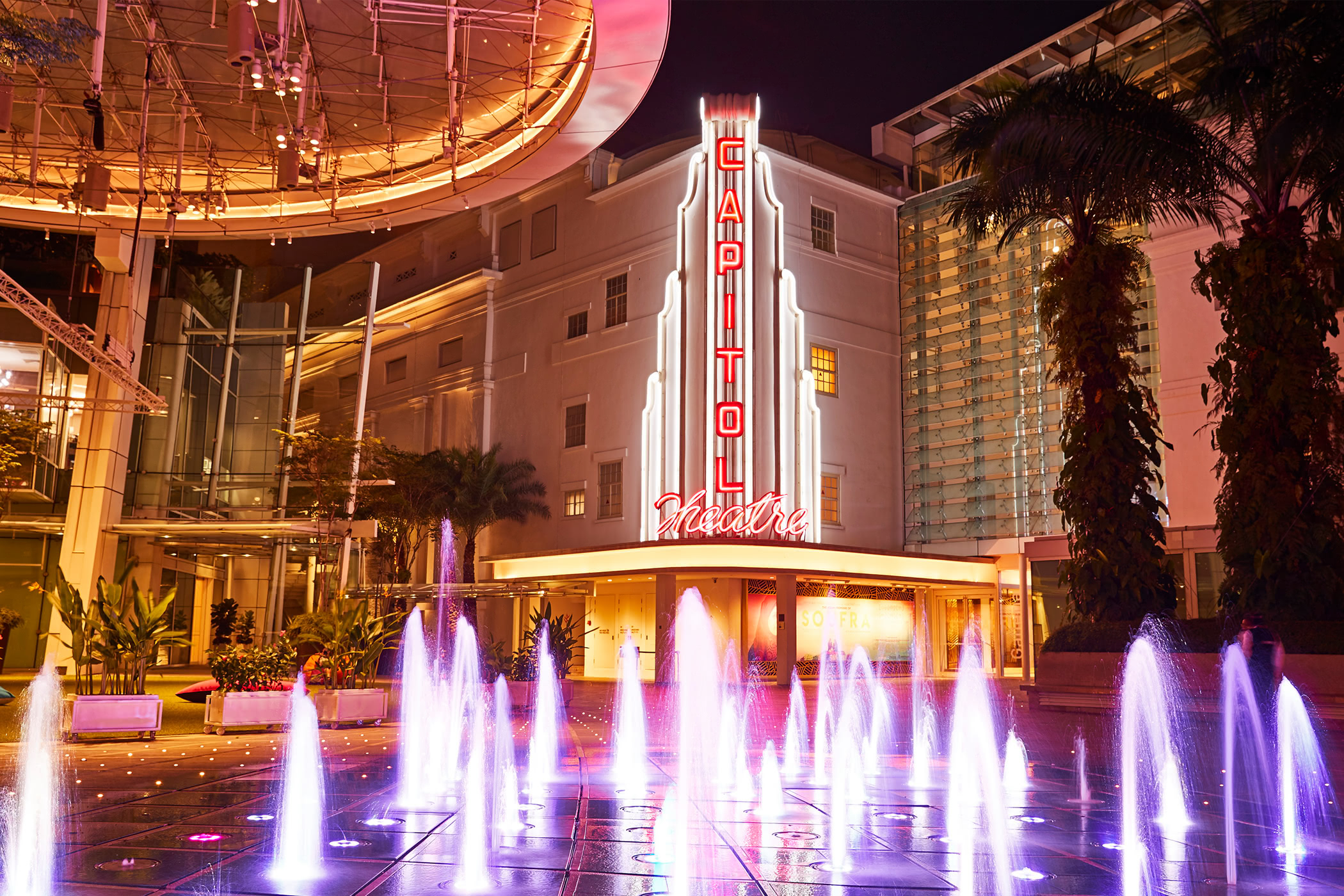 The Capitol Theatre