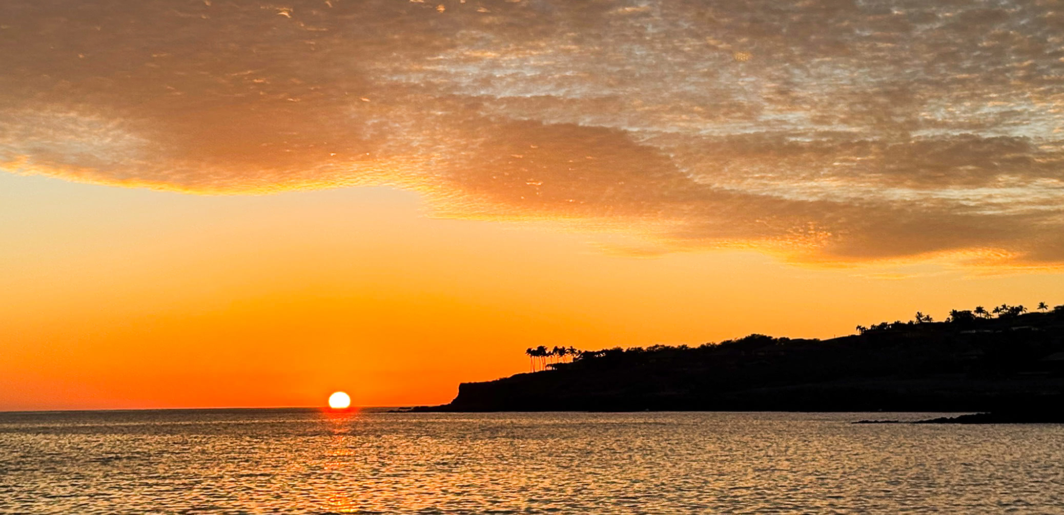 Four Seasons Lanai Sunset Header